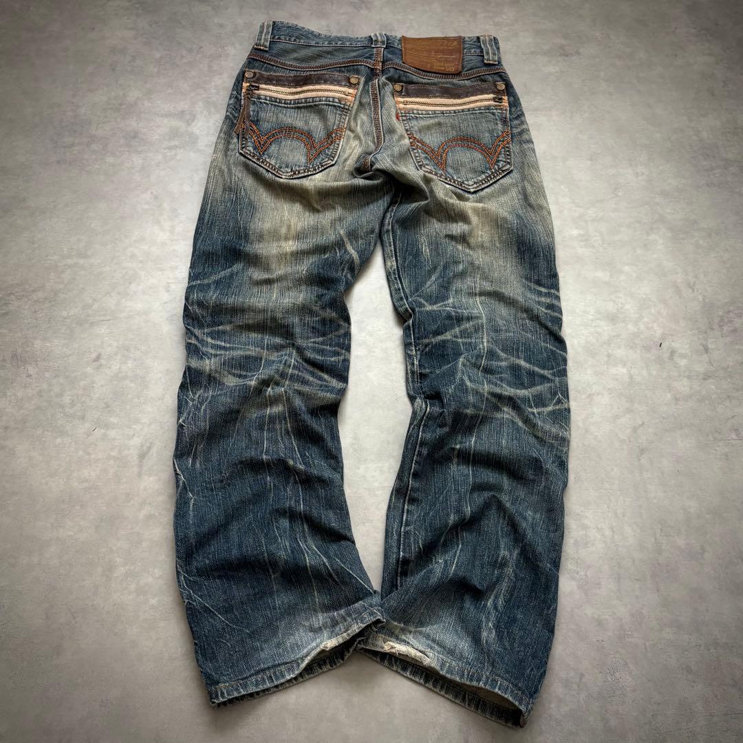 Edwin 503 Vintage Fade Denim